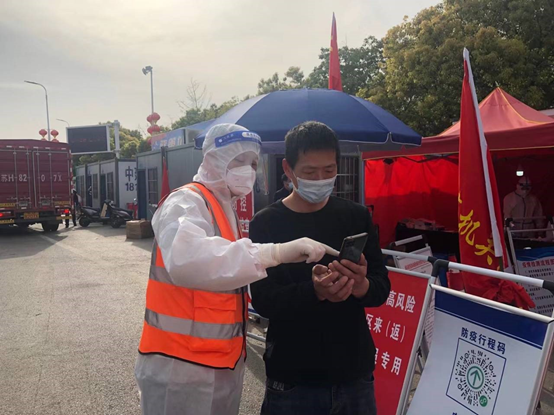 圖片.png 圖片.png